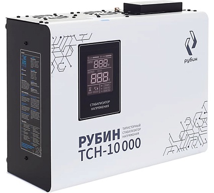 Стабилизатор напряжения однофазный Рубин ТСН 10 000 (10000ВА) РЭ-ТСН 10000