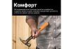 Столярный молоток Fiskars 20oz/13.5" 1020214