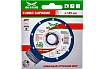 Диск алмазный TURBO SUPREME (125х22.2х1.1х10 мм) MD-STARS TSPRM12522