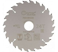 Диск пильный с тефлоновым покрытием по дереву Profi plus 165x1.3/2x30/25.4/20/16 мм, 24Т CUTOP 75-16524Т