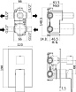 Смеситель для душа Paffoni Elle EL018NO/M черный матовый