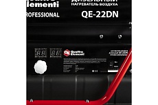Нагреватель воздуха Quattro Elementi дизельный QE-22DN 22кВт 792-605