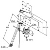 Смеситель для раковины Kludi Balance 520230575