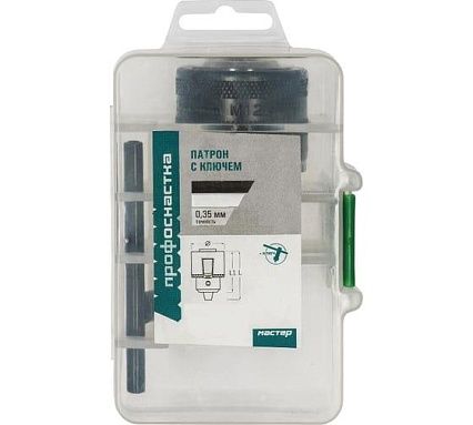 Патрон трехкулачковый  с ключом 071 Мастер (1.5-10 мм; B12) Профоснастка 70201035