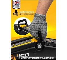 Подкатной гидравлический домкрат JCB 3 т, T830020(58061) JCB-T830020(58061)
