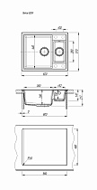 Кухонная мойка Florentina Липси K 62 см шампань FG, 20.465.D0620.202