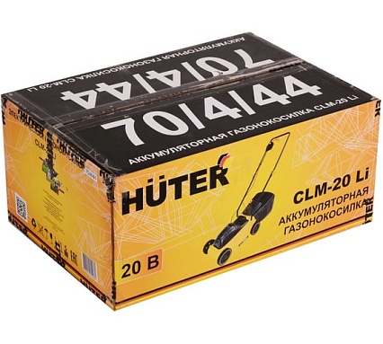 Газонокосилка аккумуляторная Huter CLM-20 Li с АКБ 4 А/ч и З.У 70/4/44