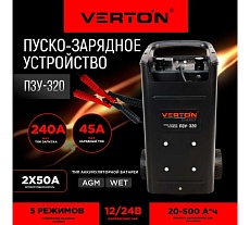 Пуско-зарядное устройство Verton Energy ПЗУ-320 12/24 В 01.5985.5994