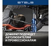 Гидравлический бутылочный домкрат 5 т, h подъема 207-404 мм Stels 51163