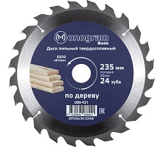 Диск пильный твердосплавный Basis (235х30 мм; 24 зуба) MONOGRAM 086-921