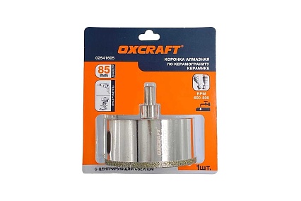 Коронка алмазная по керамограниту и керамике с центрирующим сверлом 85 мм OXCRAFT УТ-00014614