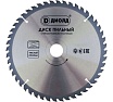 Диск 210x32 мм, 60T Диолд 90061149