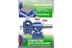 Стальные поворотные тиски с наковальней Rockforce с захватом для труб 4&quot;, 100 мм RF-6540204DT(58918)