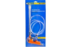 Пневматический пистолет для мойки деталей Partner PA-DG-10-EK(9421)