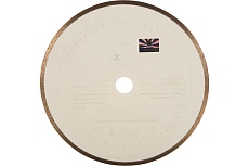 Круг алмазный отрезной 1A1R CERAMICS-ELITE (250x25.4 мм; 1.6x7 мм) Diam 595