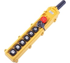 Пульт кабельный UCD HOB-84BH3 UCDHOB3