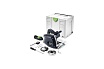 Дисковый фрезер Festool в контейнере T-Loc PF 1200 E-Plus Alucobond 574321