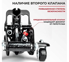 Домкрат подкатной 2 тонны в коробке БелАК БАК.00053