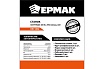 Заточной станок, электрическое точило Ермак ЗС-200/400 400 Вт, 200x20x12.7 мм, 2950 об/мин, LED 697-002