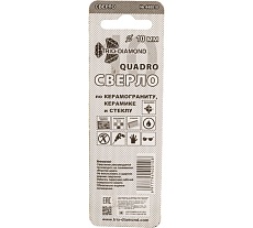 Сверло по керамограниту, керамике и стеклу 10 мм TRIO-DIAMOND 440010