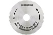 Диск из твердого сплава (50х0.5х10 мм) Proxxon для KS 230 PR- 28011