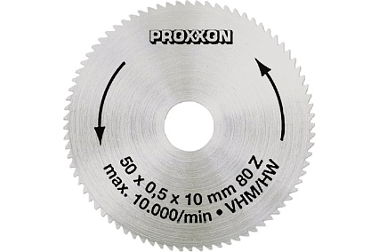 Диск из твердого сплава (50х0.5х10 мм) Proxxon для KS 230 PR- 28011