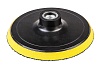 Полировальная машина Graphite 59G244