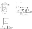 Унитаз VitrA Zentrum 9012B003-7226 с функцией биде