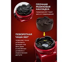 Подкатной гидравлический домкрат Forcekraft 2т, h min 135мм, h max 390мм fk-tr20003 56635