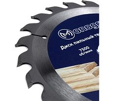 Диск пильный твердосплавный Basis (200х32/30/25.4 мм; 24 зуба) MONOGRAM 086-860