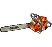 Бензопила Oleo-Mac GS 650 18" 5025-9001E1