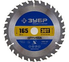 Диск пильный по дереву Оптима (165x20 мм; 30T) Зубр 36903-165-20-30_z01