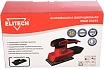 Вибрационная шлифмашина Elitech МШВ 0319Э