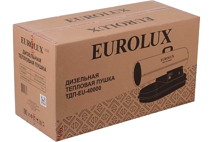 Тепловая дизельная пушка Eurolux ТДП-EU-40000 67/1/65