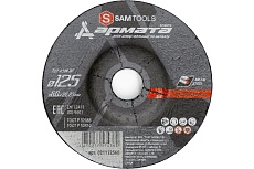 Диск шлифовальный по металлу АРМАТА 125x6.0x22.23 мм (T27 A24R BF) SAMGRUPP SAMC-021112560