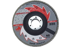 Лепестковые тарельчатые круги FLD-20 D125 мм, P60 R2R 8030-2012560