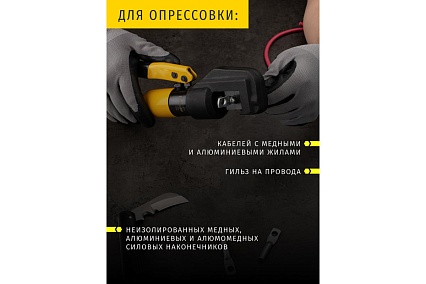 Гидравлический пресс Navigator 93 736 NHT-Pg06-4-70 28700 93736