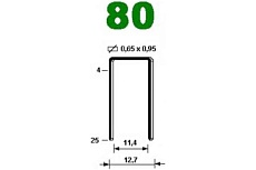 Скобозабивной обивочный пневмоинструмент MEITE 8016B GBA33B00303