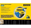 Диск пильный по дереву Stayer Expert 216x32/30 мм, 48Т 3682-216-32-48_z01