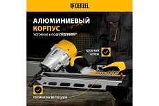 Пневматический нейлер Denzel pn2190 для гвоздей sn21 от 50 до 90 мм 57429