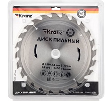 Диск пильный по дереву 250x30 мм, 24 зуба Kranz KR-92-0126