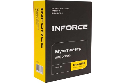 Цифровой мультиметр Inforce 01-05-09