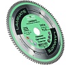 Диск пильный по ламинату, пластику Laminate 255x30/25.4 мм, Z=100 TCG Diamond Industrial DIDL255Z100
