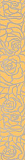Бордюр Laparet Serenity Rosas коричневый 6х40 см, 05-01-1-66-03-15-1349-0