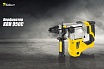 Перфоратор Kolner KRH 950C