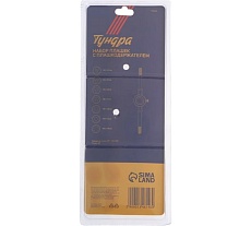 Набор плашек Тундра М3 - М12 + плашкодержатель, 8 предметов 1348146