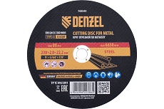 Круг отрезной по металлу 230x2x22.2 мм, A36QBF Denzel 743543