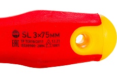 Диэлектрическая отвертка Сибртех SL3*75mm CrV, до 1000В, двухкомпонентная рукоятка// 12931