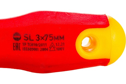Диэлектрическая отвертка Сибртех SL3*75mm CrV, до 1000В, двухкомпонентная рукоятка// 12931
