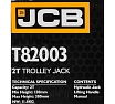 Подкатной гидравлический домкрат JCB 2 т, JCB-T82003(58031)